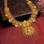 Lakshmi Nakshi Haram